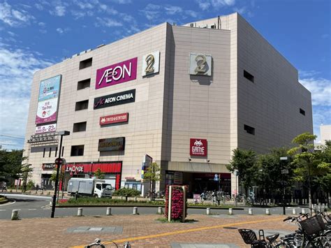 店舗詳細 アミューズメント施設 株式会社レジャラン