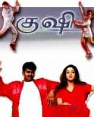 Khushi - Tamil Movie Review, Ott, Release Date, Trailer, Budget, Box ...