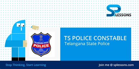 Telangana State Police