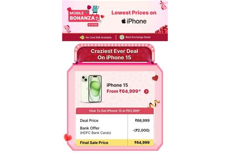 Flipkart Offers Over Rs. 13,000 Discount on iPhone 15: Here’s What You ...