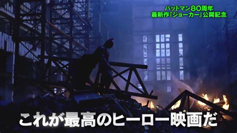 【公式】フジテレビムービー On Twitter 映画『清須会議』お楽しみいただき、ありがとうございました！ 次回のフジテレビの映画放送