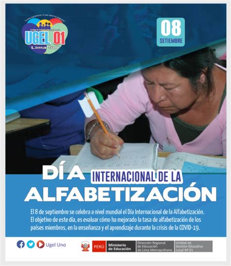 Día internacional de la alfabetización 2021 Noticias Unidad de