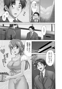 Love Gome Nhentai Hentai Doujinshi And Manga