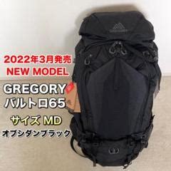 Gregory Gregory Baltoro L By On No S Shop