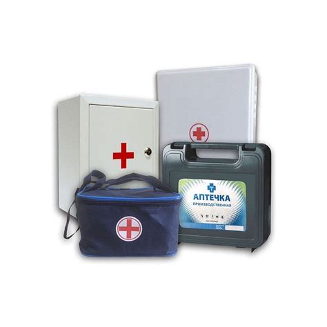 Аптечка первой помощи производственная