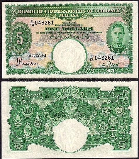 King George VI 5 Dollars 1941 Malaya Straits Settlements Note About