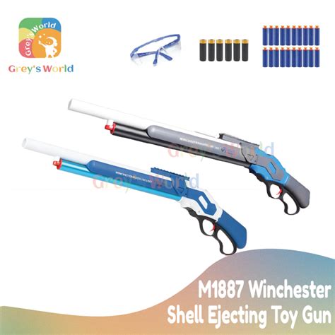 [grey S World]m1887 Winchester Shotgun Nerf Guntoy Soft Bullet Guntoy Manual Type Break