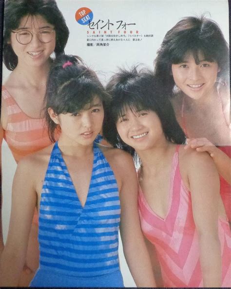 田中こずえヌード投稿画像 枚 free hot nude porn pic gallery sexiezpicz web porn My