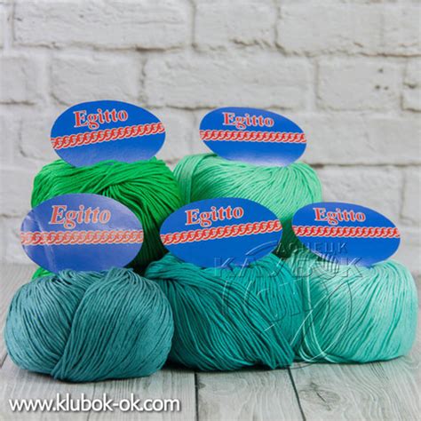 Egitto (Weltus) Донецк | Магазин пряжи Клубок-ОК