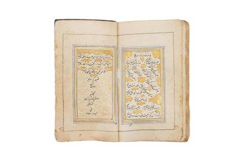 Lot 358 A Qajar Miniature Literary Manuscript