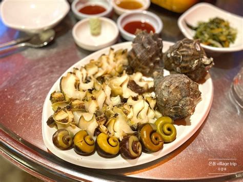 광양 중마동 술집 안주 맛 인정 여전한 핫플레이스 맛집 [술애기] 네이버 블로그