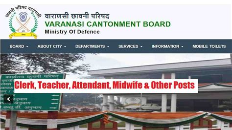 Cantonment Board, Varanasi Recruitment 2022 Notification Out for Clerk ...