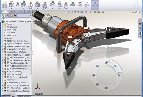 3dデータ 家具 Solidworks - AllieS1ji