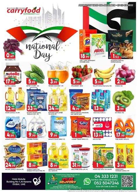 Carry Food Dubai | Sale & Offers | Location info