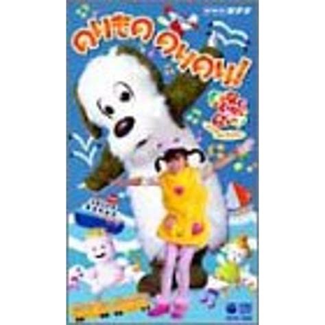 nhk vhs  yahoo