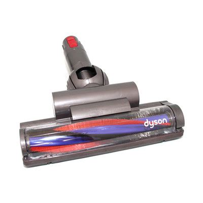 Dyson Canister CY23 - Big Ball Animal - Big Ball Multi Floor - Vacuum Parts