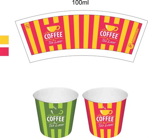 Printed Paper Cup Blank Gsm At Best Price In Ludhiana Id