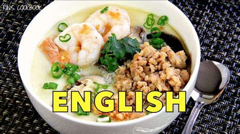 Thai Steamed Eggs Recipe ไข่ตุ๋น แสนอร่อยค่ะ D English Audio Youtube