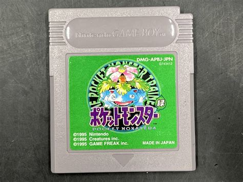 nintendo gameboy dmg apbj jpn
