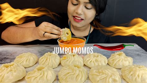 🥟jumbo Momos 🥟 Chicken Momos Eating Challenge 🥵 Momos Challenge Youtube