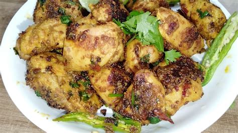 Chicken Tawa Boti Recipe Easy Chicken Recipe By Mehnaz Kitchen YouTube