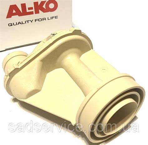 Купить Инжектор насоса AL-KO 3600/Турбина для Алко 3600/Трубка вентуры ...
