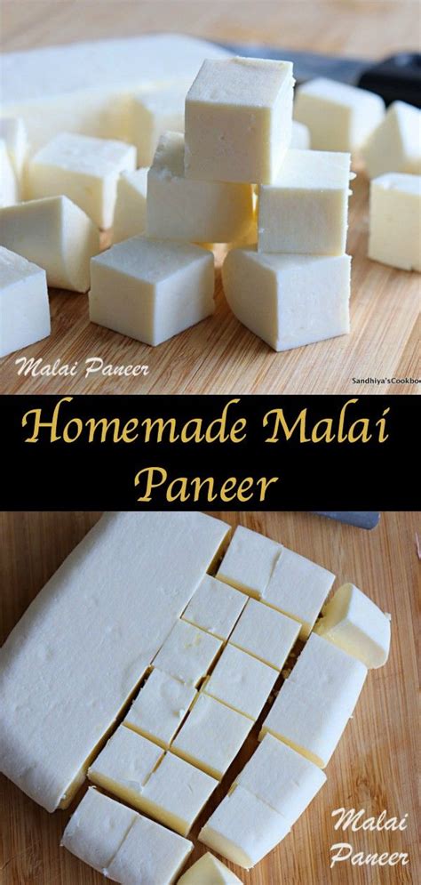 Home Made Malai Paneer How To Make Paneer At Home Raw Milk Recipes Paneer Cheese Paneer