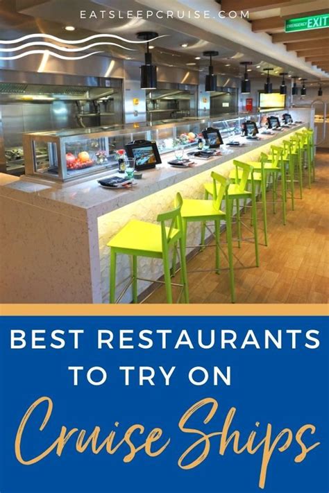 Best Cruise Ship Restaurants - EatSleepCruise.com