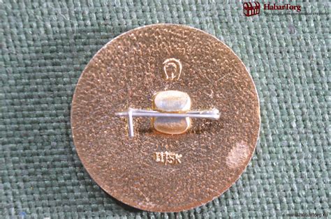 Купить Знак, значок "МИР". Агитация. Звезда, серп и молот. СССР. в ...