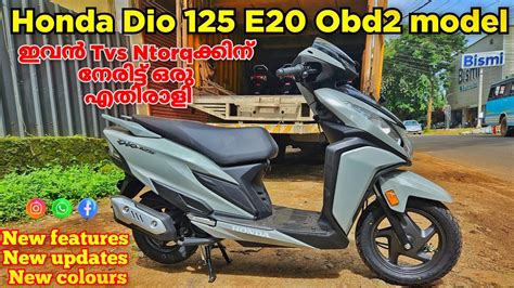 2023 Honda Dio 125 E20 Obd2 Model First Impression Walkaround New