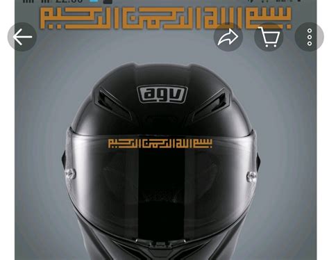 STICKER VISOR HELM BISMILLAH UKURAN 1 2X15CM Lazada Indonesia