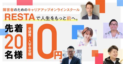 【2024年施行】認知症基本法とは？どこよりもわかりやすく施策や要点を解説！ Ayumi