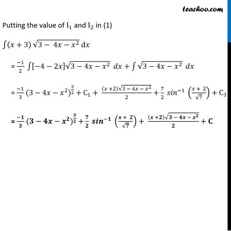 Ex Supplementary Ncert Integrate X Root X X