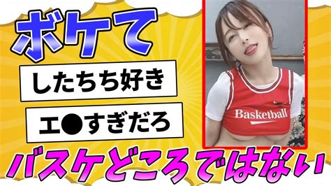 面白すぎる殿堂入り「bokete」まとめ【2chボケて】100 Youtube