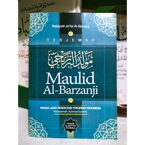 Jual Terjemah Maulid Barzanji Barjanji Berjanji Makna Pegon Jawa Dan