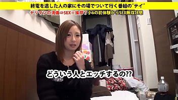 Full Version Bit Ly 30UycR2 XVIDEOS
