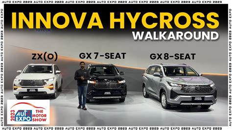 Innova Hycross GX 7 Seat Vs GX 8 Seat Vs ZX O Auto Expo 2023