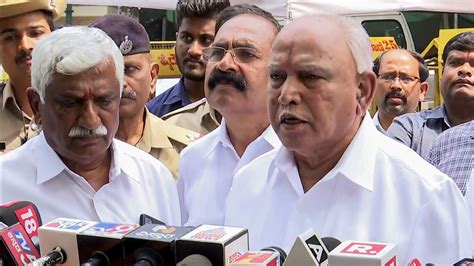 Karnataka Non Bailable Arrest Warrant Issued Against Former Cm