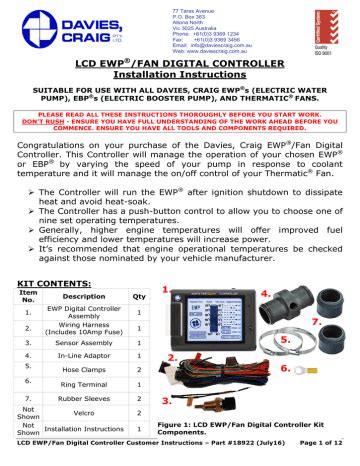 Davies Craig Electric Water Pump Wiring Diagram - Wiring Diagram