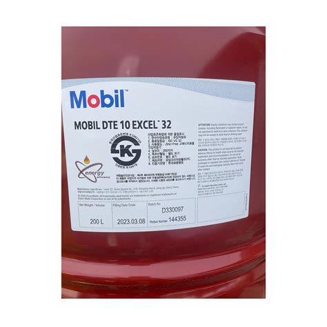 Hydraulic Oil Mobil DTE 10 Excel 32 MOBIL Korean Oil Parts Mate