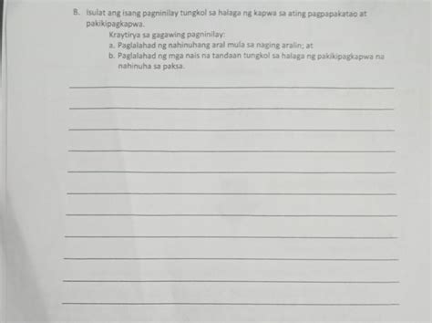 Parang Awa Nyo Na Po Pls Kailangan Kona Brainly Ph