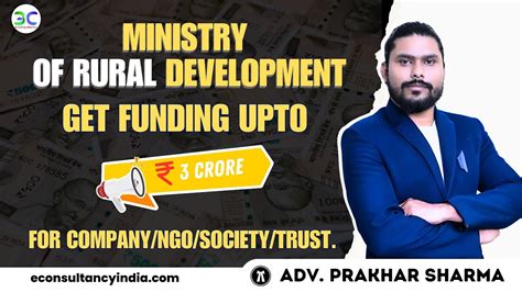 Nlm Scheme By Govt Of India For Ngo Firm Company Funds Upto Cr