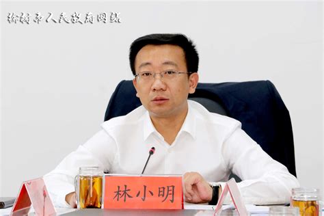 林小明出席中共榆树市第十四届委员会2021年第10次常委会暨全市政法队伍教育整顿领导小组第三次（扩大）会议