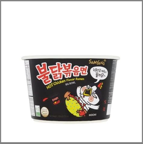 Samyang Hot Chicken Ramen Bowl 105g Lazada Singapore