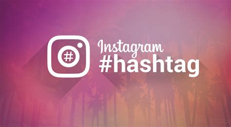 How Instagram Hashtags Changed The Influencer Game - ELMENS