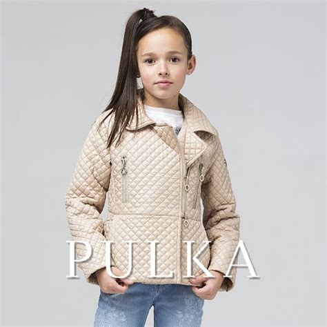НОВАЯ ВЕСЕННЯЯ КОЛЛЕКЦИЯ PULKA 2017 В ПРОДАЖЕ🎈 Легкие демисезонные ...