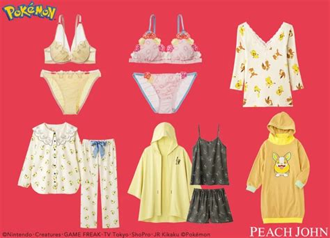 New Pikachu bras and other Pokémon lingerie appear in JapanPhotos SoraNews Japan News
