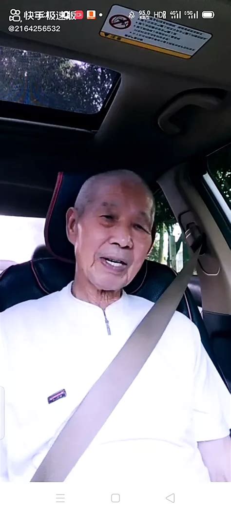 Vídeos de Chino viejo gay gratis xHamster