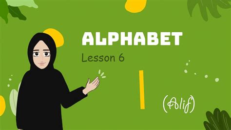 Alphabet Lesson 6 Unit Long Vowel ا Alif Youtube