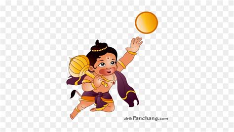 Hanuman Playing - Bal Hanuman Eating Sun - Free Transparent PNG Clipart ...